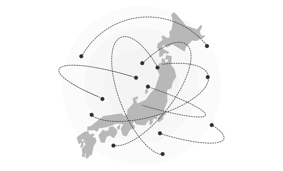 日本各地に各分野に精通した
高い専門性を誇る協力会社のネットワーク