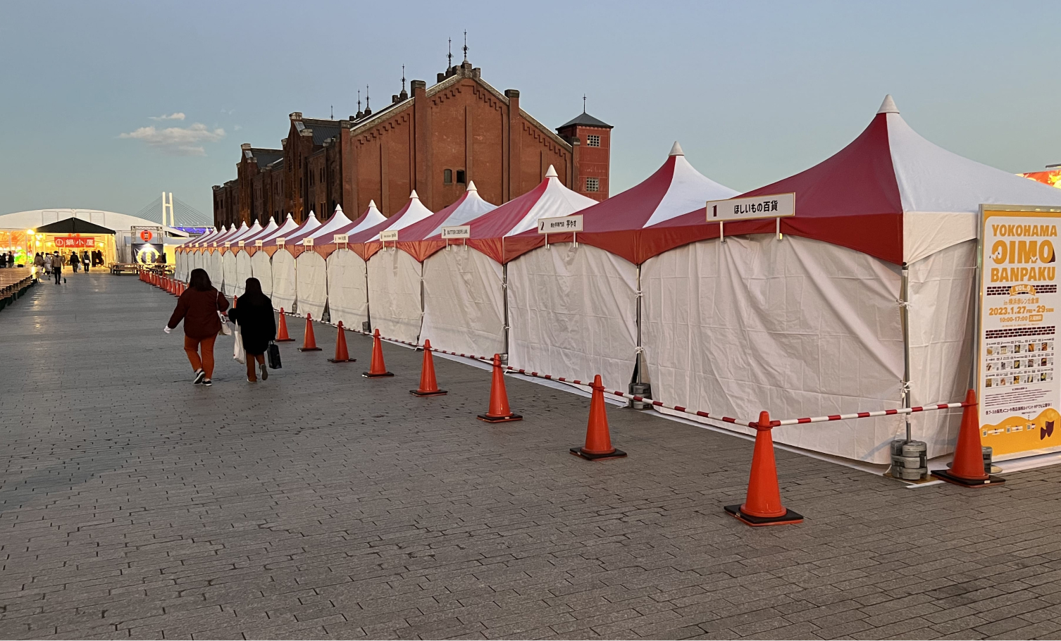 天候・環境変化を見据えた
確実な施工計画