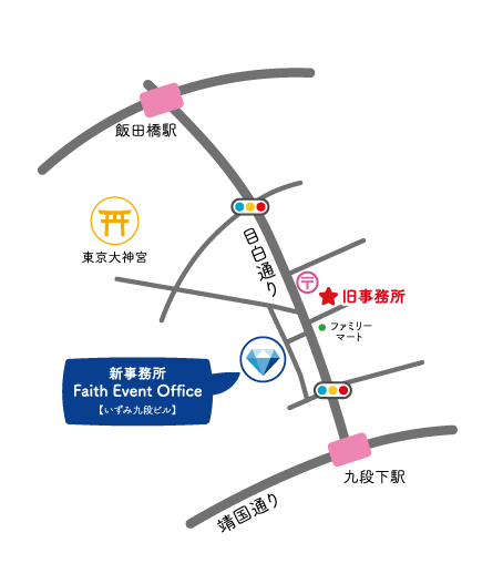 event office map